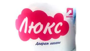 Logo ElitHouse